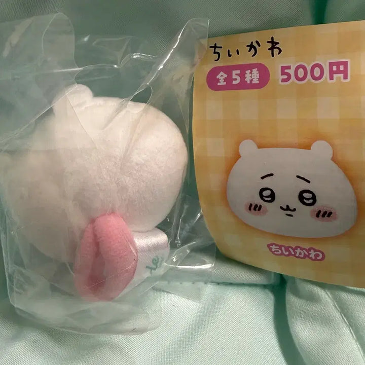 [BUNJANG] Chiikawa Okazoo Multi Ring Gacha Sealed / 치이카와 오카오 멀티링 가챠 치이카와 미개봉 새제품