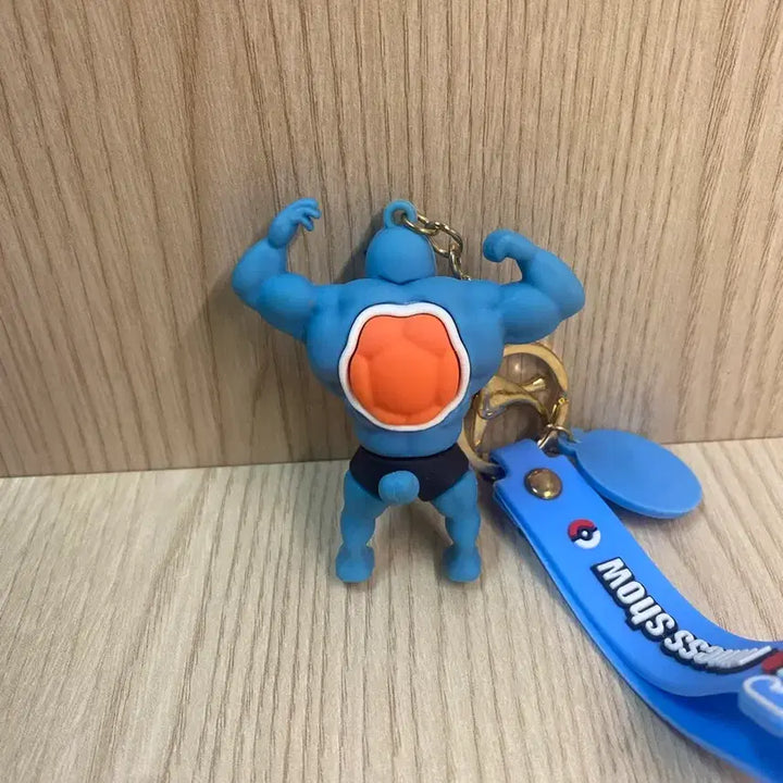[BUNJANG] Muscle Squirtle Keychain / 근육 꼬부기 키링