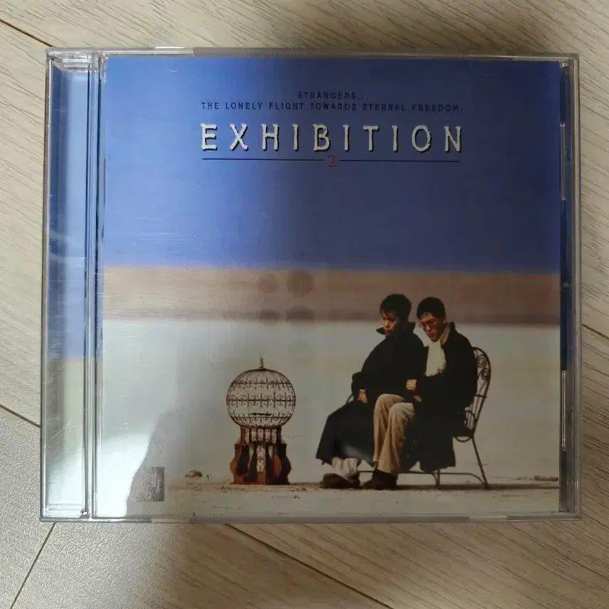 [BUNJANG] Jeon Ram Hoe 2nd Album &