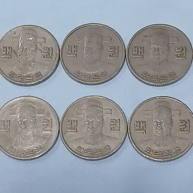 [BUNJANG] 1975 100 Won Coins Bundle Set (10 pcs) / 1975년 100원 10개일괄
