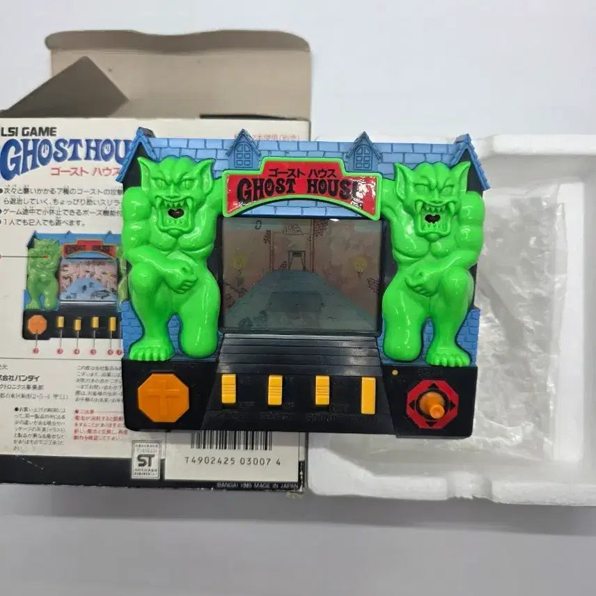 [BUNJANG] Bandai Ghost House Game Console (1985) / 반다이 고스트하우스