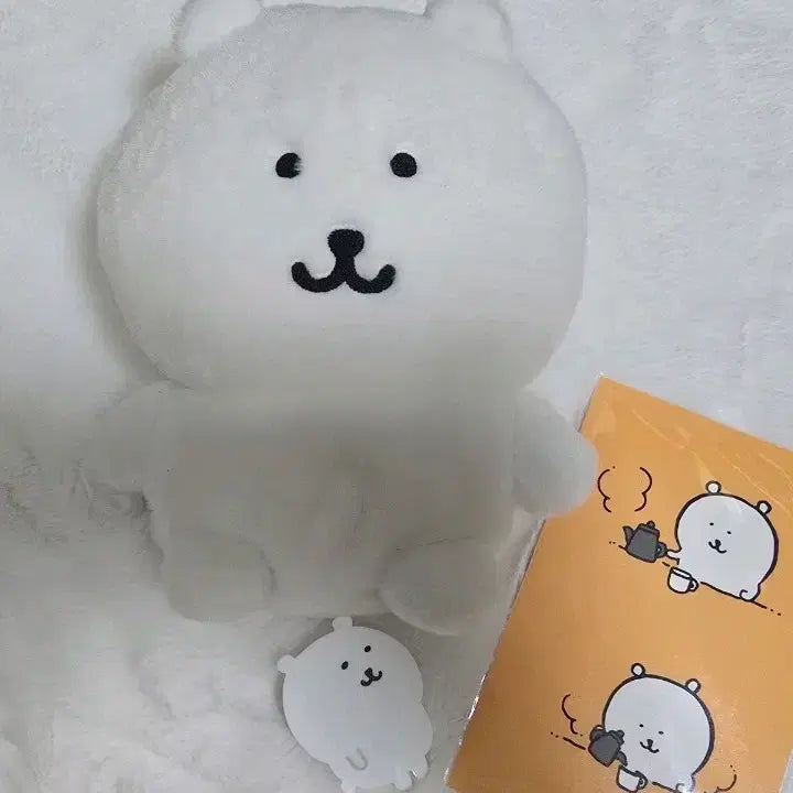 [BUNJANG] Nagano Jokom Bear Plush Doll Set / 나가노 농담곰 인형 누이 세트