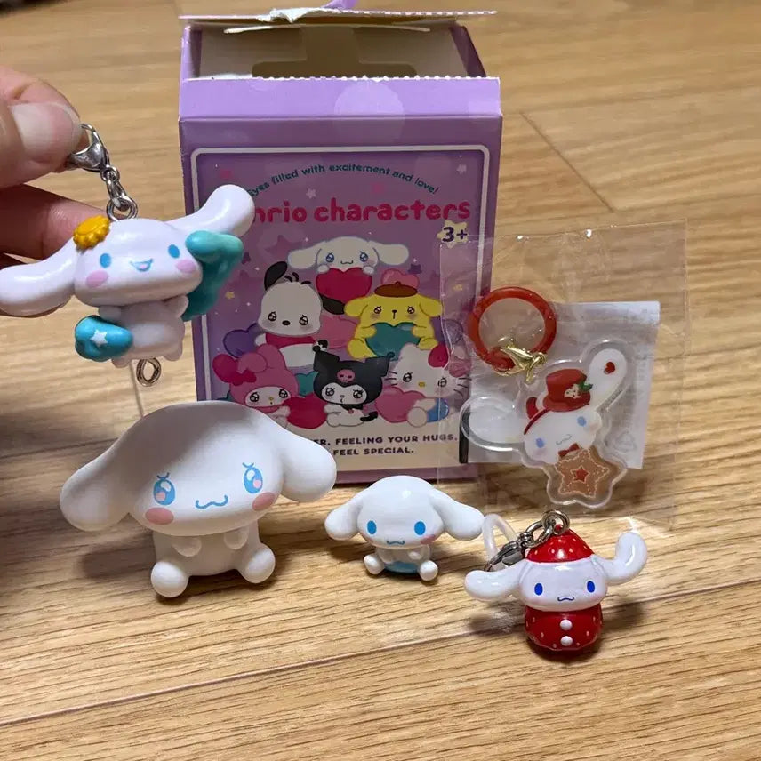 [BUNJANG] Sanrio Cinnamoroll Keychain 5-Piece Set / 산리오 시나모롤 키링 5종 세트