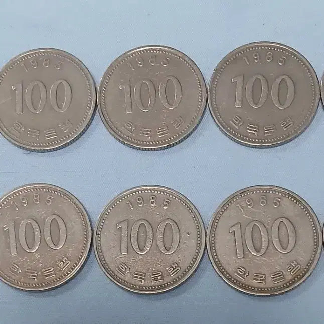 [BUNJANG] 1985 100 Won Coins Bundle Set (10 pcs) / 1985년 100원 동전 10개 일괄