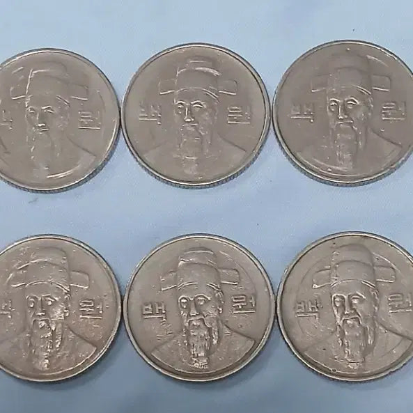 [BUNJANG] 1985 100 Won Coins Bundle Set (10 pcs) / 1985년 100원 동전 10개 일괄