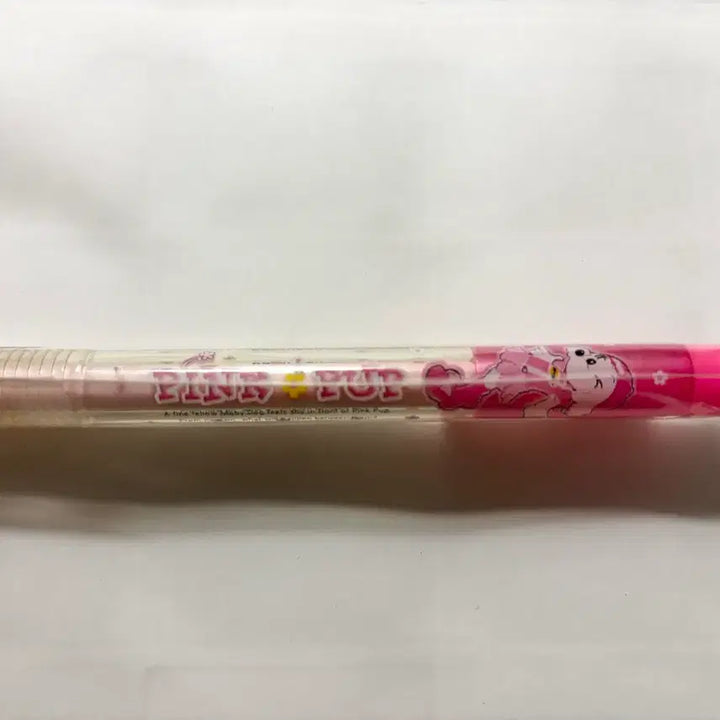 [BUNJANG] Barunson Pink Pop Mechanical Eraser / [고전문구] 바른손 핑크팝 지우개