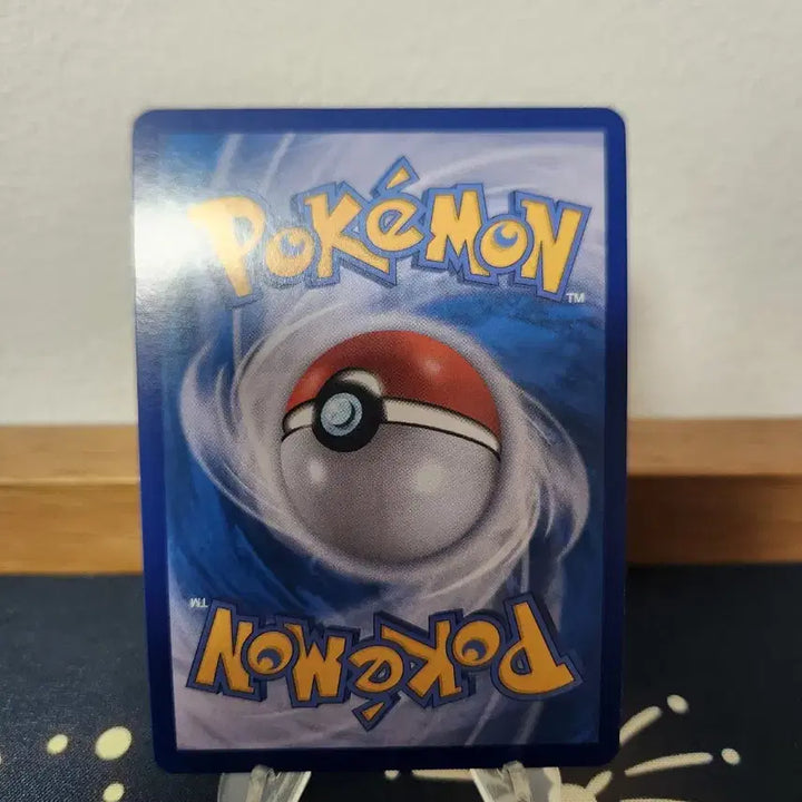 [BUNJANG] Pokemon Card Rillie&