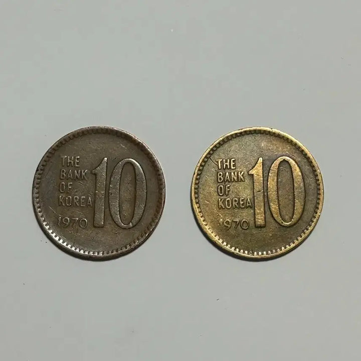 [BUNJANG] 1970 10 Won Coin (Red Copper, Brass) / 1970년도 10원 (적동,황동)