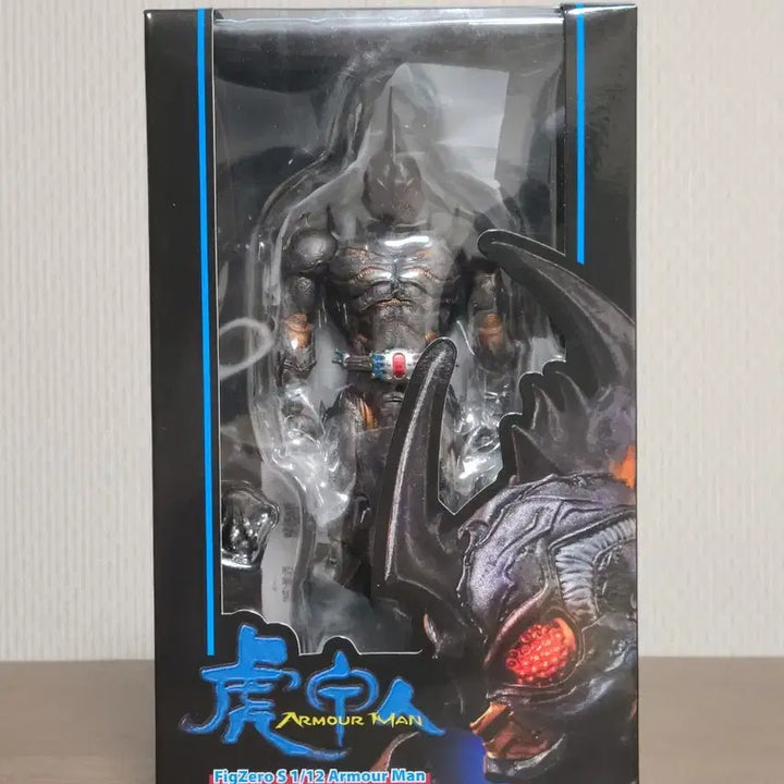 [BUNJANG] ThreeZero 1/12 Scale Armored Man (Hogabin) Pigzero S Series / 쓰리제로1/12 스케일 아머맨 (호갑인)