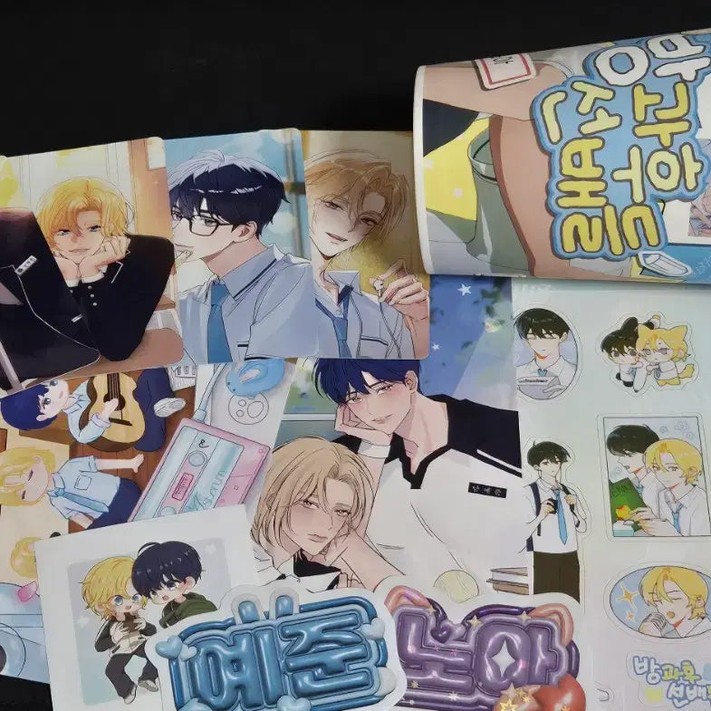 [BUNJANG] PLAVE Ma-tangz Bundle Set Lucky Draw / 플레이브 맏형즈 맛탕즈 카페 전프레 럭드 일괄판매