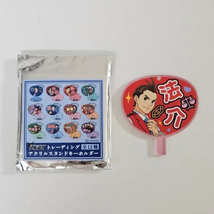[BUNJANG] Ace Attorney Hodotoki Acrylic Stand Keychain / 역전재판 오도로키 아크릴 스탠드 키홀더