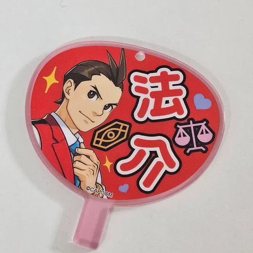 [BUNJANG] Ace Attorney Hodotoki Acrylic Stand Keychain / 역전재판 오도로키 아크릴 스탠드 키홀더
