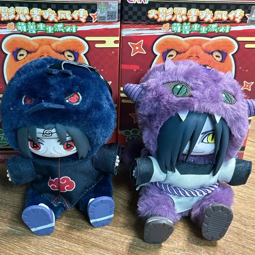 [BUNJANG] Nabubu Itachi, Orochimaru &amp; Ura Ura Itachi Head Figure / 나부부 이타치,오로치마루
