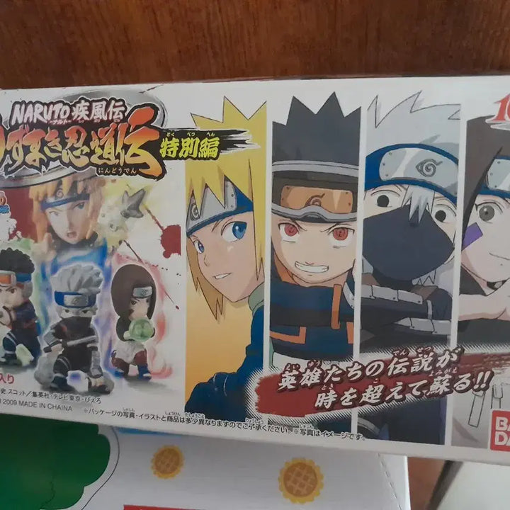 [BUNJANG] Naruto Namikaze Minato Mini Gacha Figure Set / 고전) 나루토 인도우전 미나토반 미니 피규어 가챠
