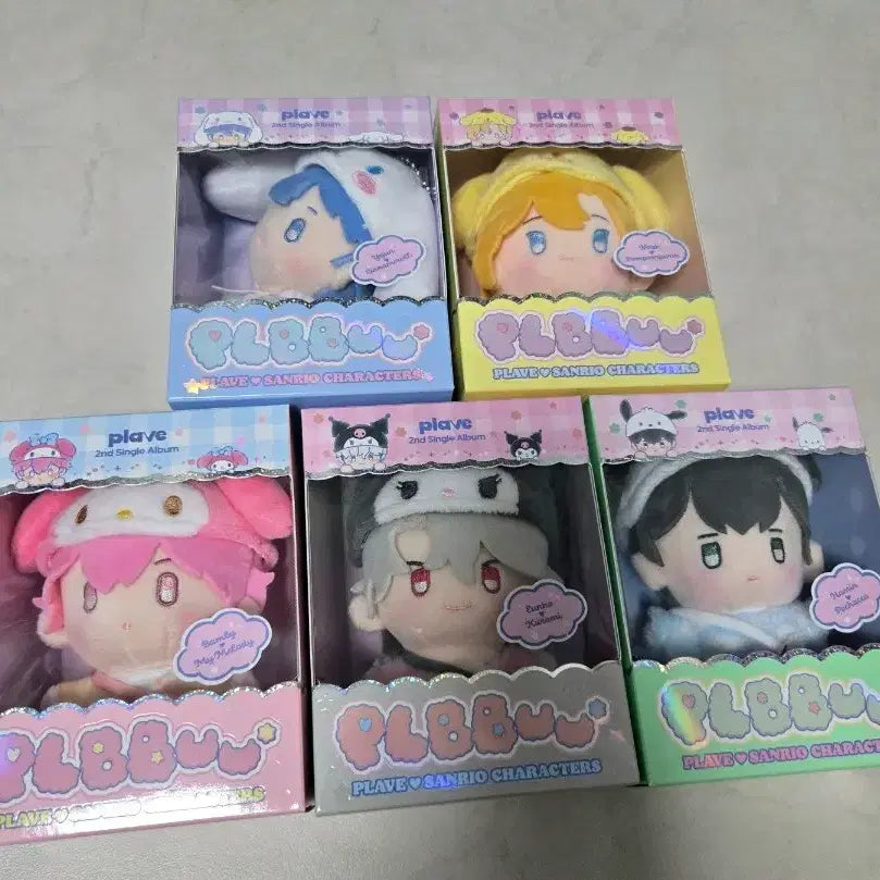 [BUNJANG] Plaebbu Ppuu Unsealed Plush / 플레이브 뿌우 개봉(인형만)