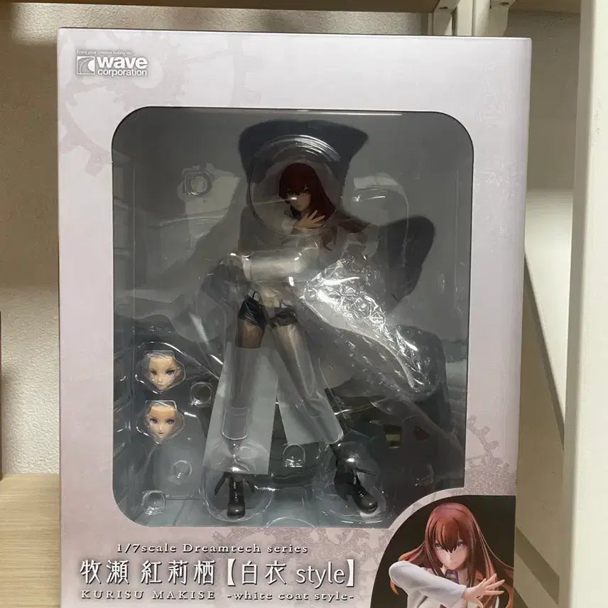 [BUNJANG] Makise Kurisu 1/7 Scale Figure / 마키세 크리스 백의 1/7 피규어 팔아요