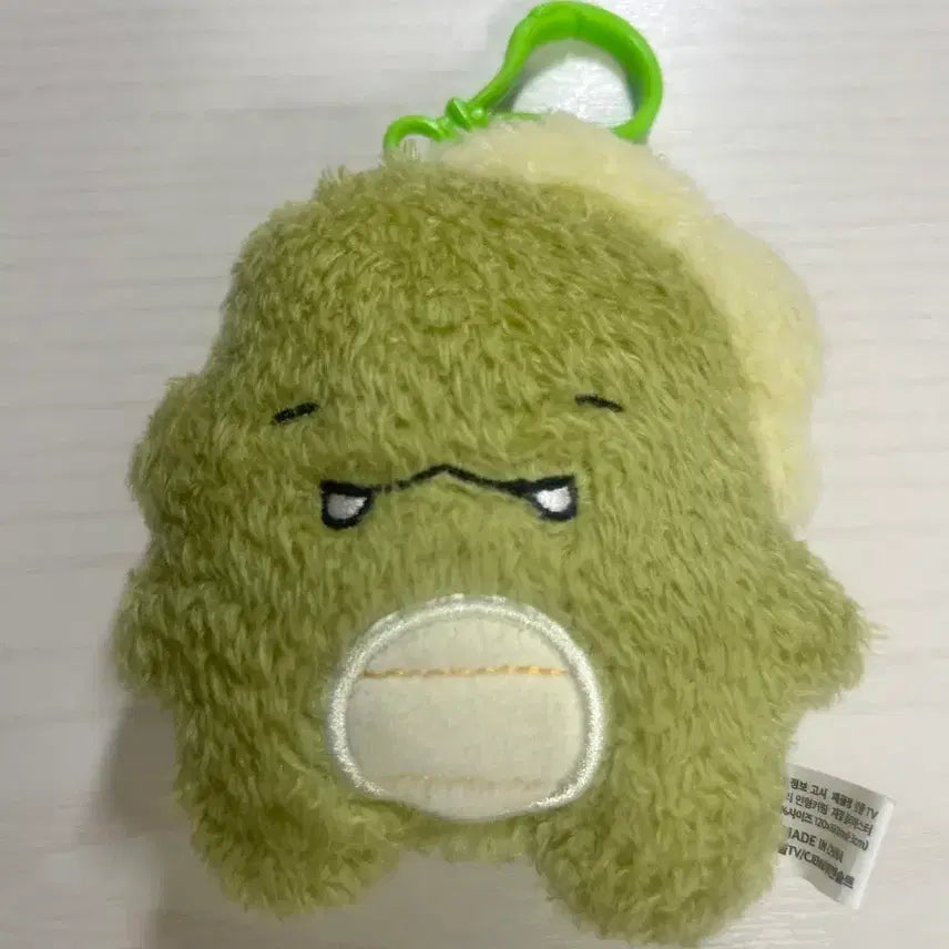 [BUNJANG] Jamttel Pixel Dinosaur Plush Keyring / 잠뜰 픽셀리 공룡 인형키링 판매합니다!