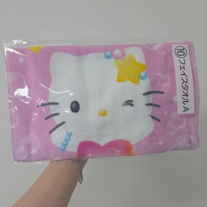 [BUNJANG] Kuji Ichiban Kuji Bundle Set (40 Items) / 쿠지 하위상 40개 일괄