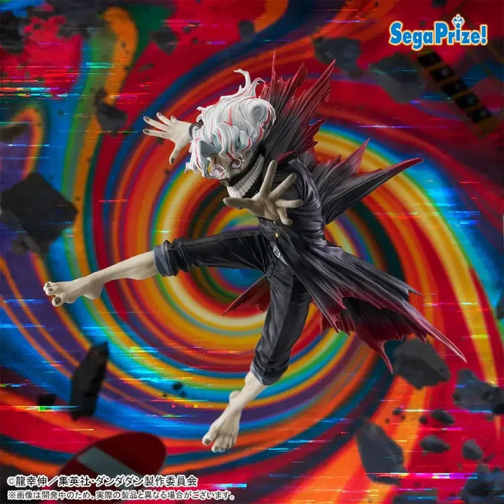 [BUNJANG] Sega Dandadan Okkarukun Transformation Version Figure (Japan Import, Sealed) / [일본 정품/미개봉] 단다단 세가 Sega 오카룽 변신 버전 피규어