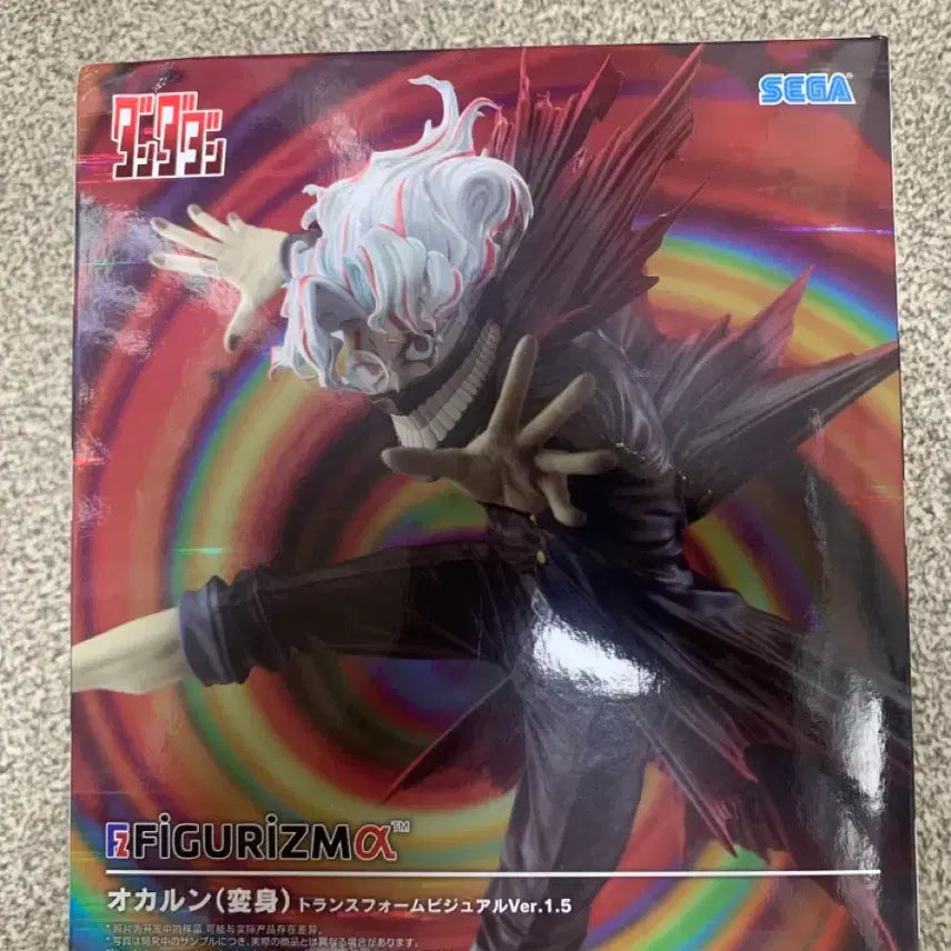 [BUNJANG] Sega Dandadan Okkarukun Transformation Version Figure (Japan Import, Sealed) / [일본 정품/미개봉] 단다단 세가 Sega 오카룽 변신 버전 피규어
