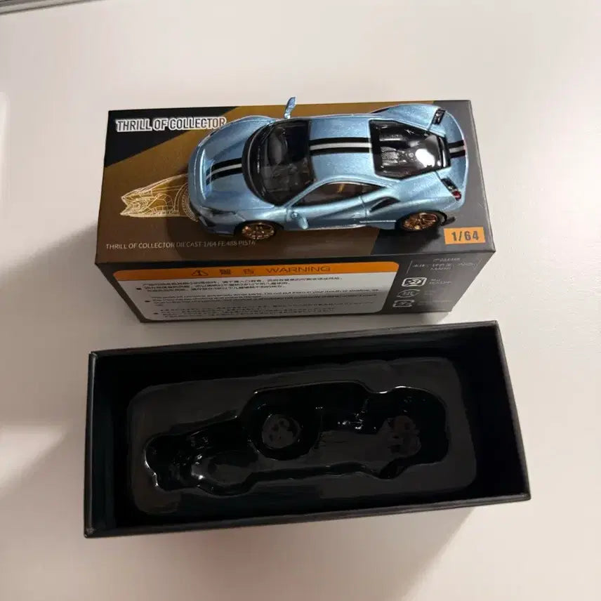 [BUNJANG] 1/64 Scale TOC 488 Pista Model Car / 1/64 toc 488 피스타