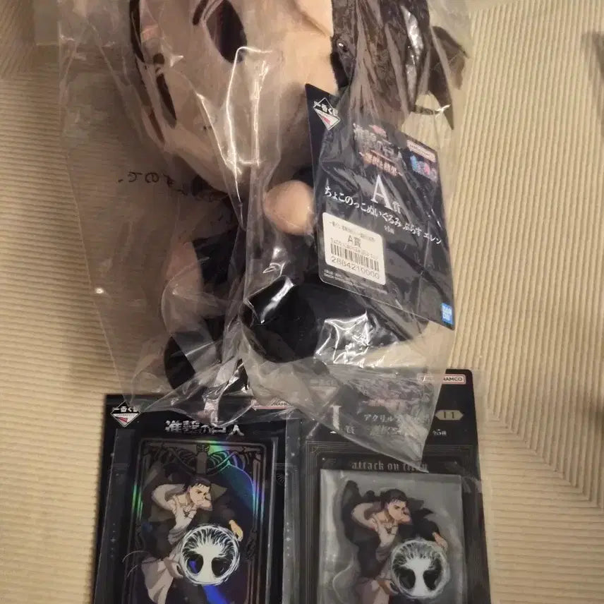 [BUNJANG] Attack on Titan Ichiban Kuji Eren Yeager Set (Sealed) / [미개봉] 진격의거인 쿠지 > 선택과결과 에렌 3종 세트
