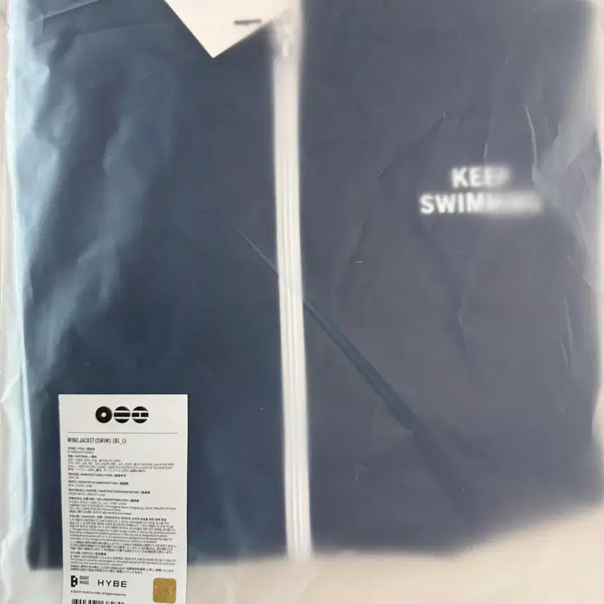 [BUNJANG] BTS Swim Jacket Wind Jacket Arirang Jacket (Sealed) L Size / (미개봉 새상품) BTS 스윔 자켓 윈드 자켓 아리랑 자켓 L사이즈