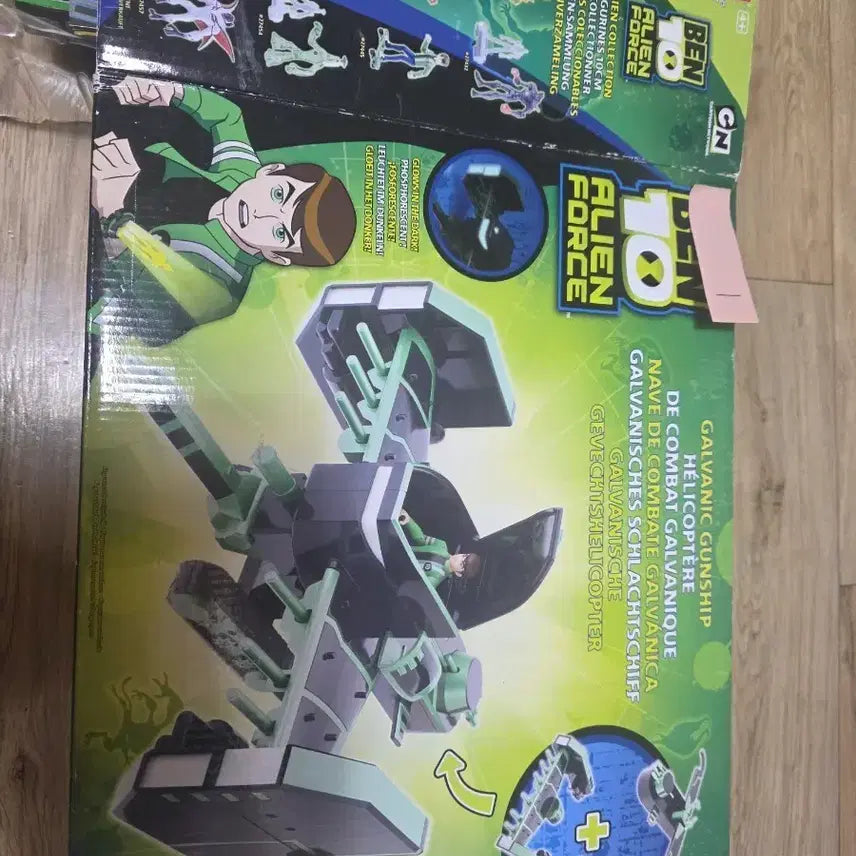 [BUNJANG] Ben 10 Alien Force Galvanic Gunship Toy / 벤10 에일리언포스 갈바닉 건쉽 1