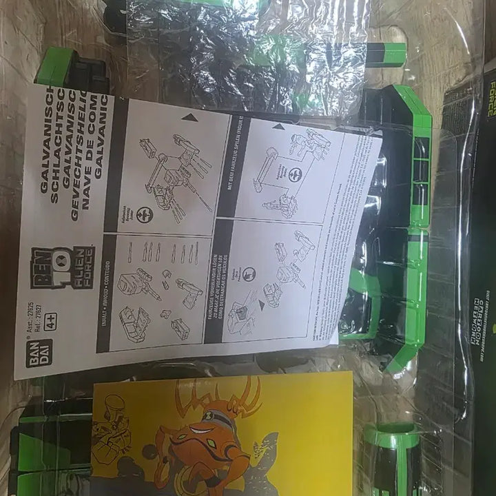 [BUNJANG] Ben 10 Alien Force Galvanic Gunship Toy / 벤10 에일리언포스 갈바닉 건쉽 1
