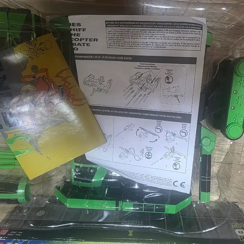 [BUNJANG] Ben 10 Alien Force Galvanic Gunship / 벤10 에일리언포스 갈바닉 건쉽 2