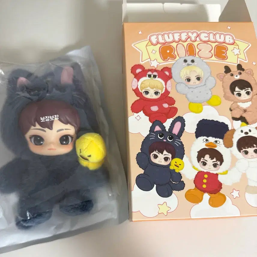 [BUNJANG] RIIZE POP MART TONYNGDUK Figure / 라이즈 팝마트 토냥덕