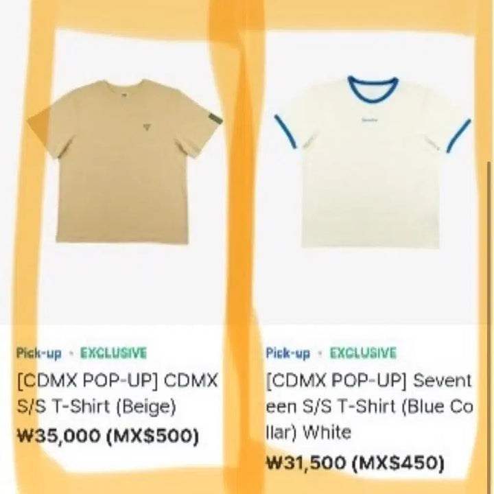[BUNJANG] SEVENTEEN Mexico Pop-Up Short Sleeve T-Shirt Bundle Set / CDMX 세븐틴 멕시코 팝업 반팔