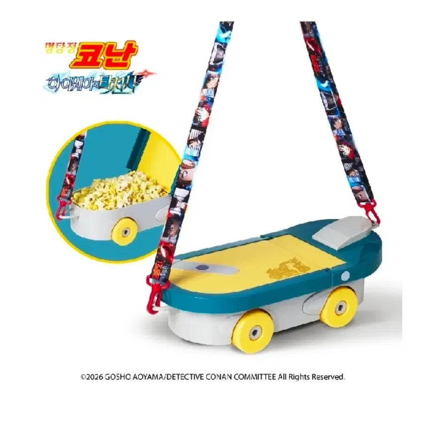 [BUNJANG] CGV x Detective Conan Skateboard Popcorn Bucket New / cgv코난스케이트보드팝콘통 새상품