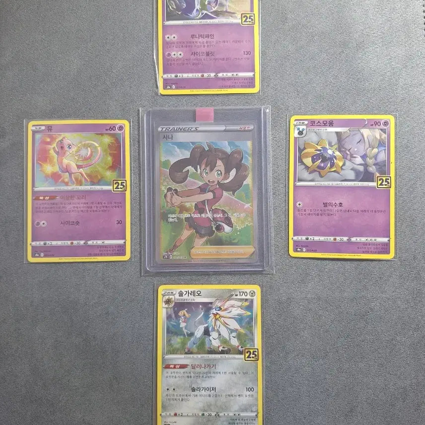 [BUNJANG] Pokemon Card Bundle Set / 포켓몬카드 일괄 판매