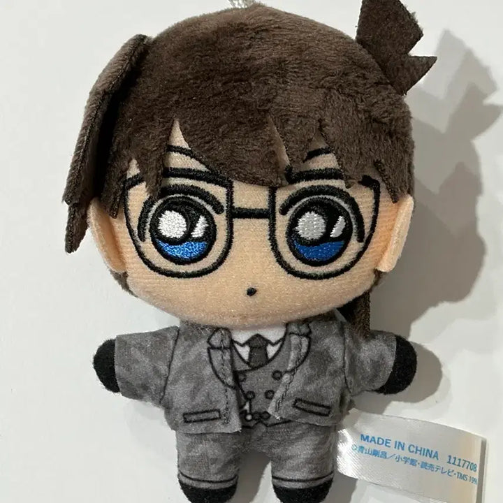 [BUNJANG] Detective Conan Conan Plush Doll / 명탐정코난 코난 누이 인형 판매