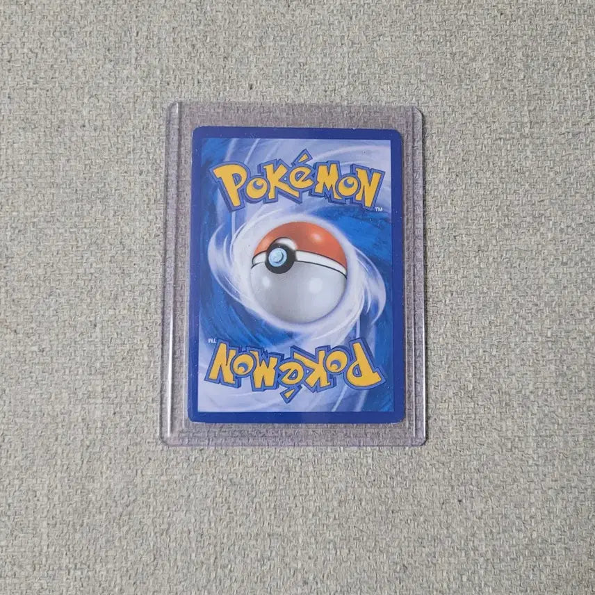 [BUNJANG] Pokemon Card Phantom Soul Link CP4 Holo / 포켓몬카드 팬텀 소울링크 CP4 홀로