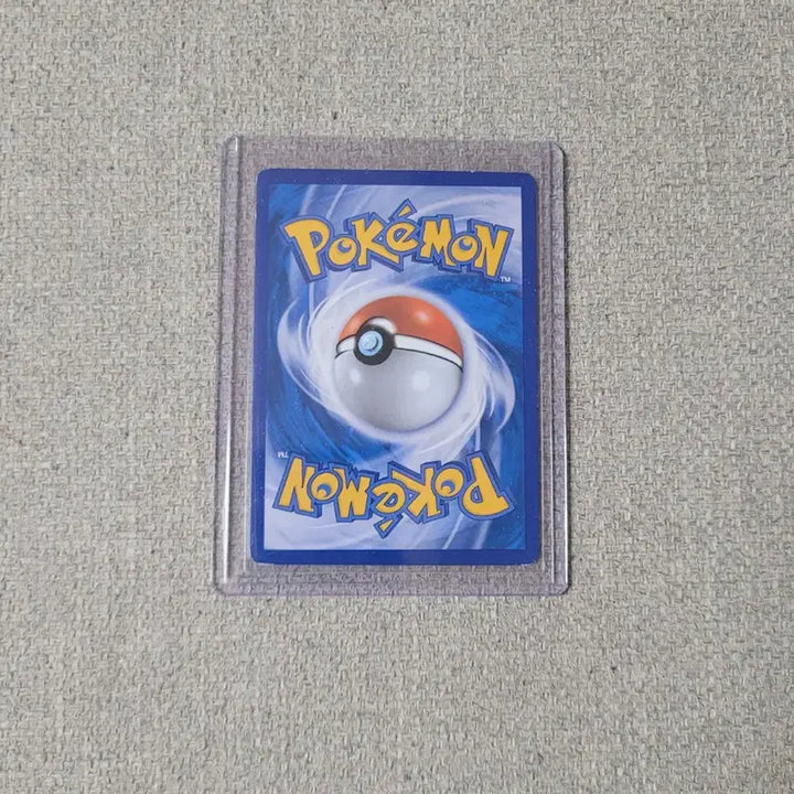 [BUNJANG] Pokemon Card Phantom Soul Link CP4 Holo / 포켓몬카드 팬텀 소울링크 CP4 홀로