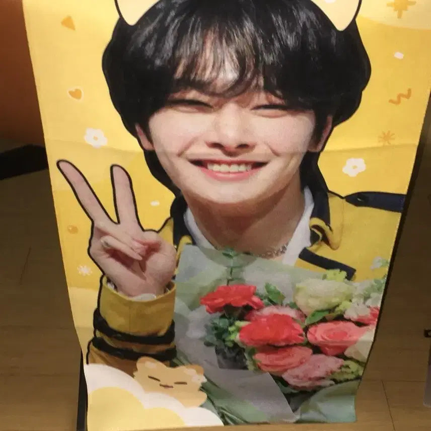 [BUNJANG] Stray Kids I.N Seogongye Slogan / 스트레이키즈 아이엔 서공예 슬로건 스키즈 straykids skz i.n