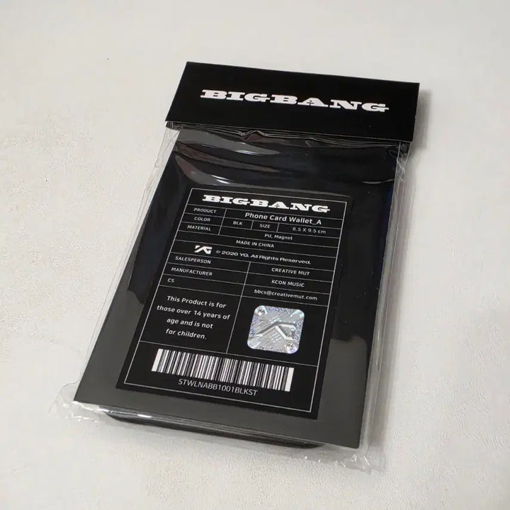 [BUNJANG] BIGBANG 20th Anniversary Prequel Exhibition MD MagSafe Wallet Piano New / 빅뱅 20주년 프리퀄 전시 MD 맥세이프 월렛 피아노 새상품 판매합니다.