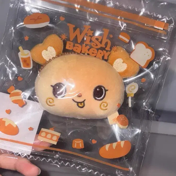 [BUNJANG] NCT WISH Wishdoll Stress Bread Pangyi Sakuya (Sealed) / 미개봉) 엔시티위시 베이커리 위시돌 스트레스 브레드 팡이 사쿠야 양도
