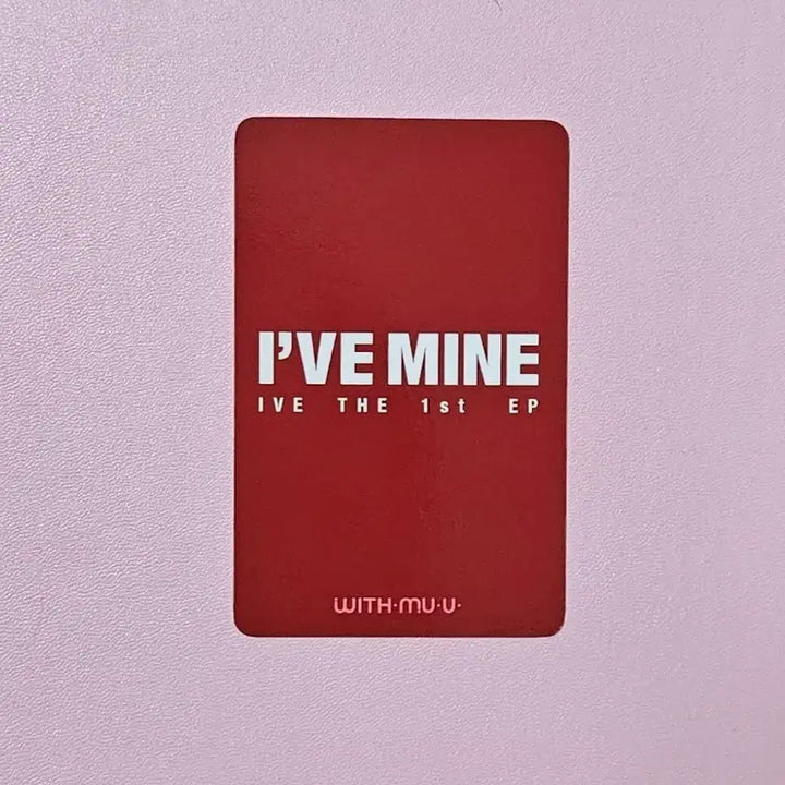 [BUNJANG] IVE Jang Wonyoung Mine WITHMUU POB Photocard / 아이브 장원영 마인 위드뮤 미공포 포카