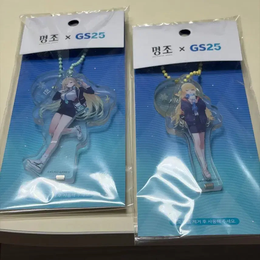 [BUNJANG] Myojo X GS25 Acrylic Bundle Set / 명조 X GS25 아크릴 일괄