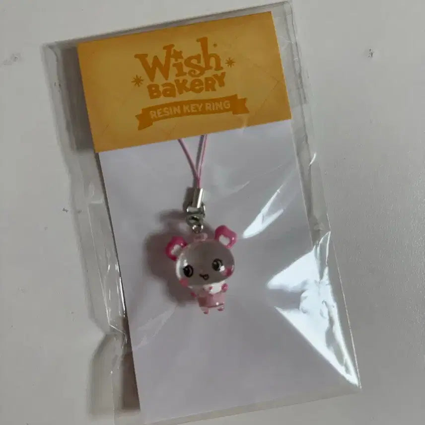 [BUNJANG] NCT WISH Wish Bakery Sakuya Pangi Resin Keyring / 엔시티위시 위시베이커리 사쿠야 팡이 레진키링 시온리쿠유우시재희료사쿠야