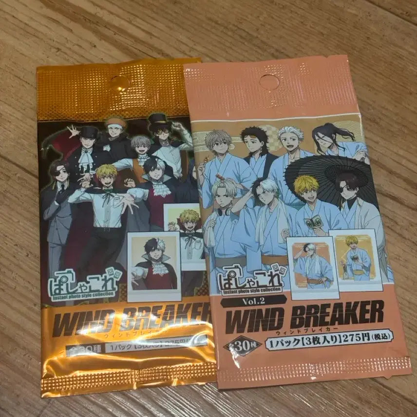 [BUNJANG] Wind Breaker Pasha Bundle Set (Sealed) / 윈드브레이커 파샤 미개봉 일괄