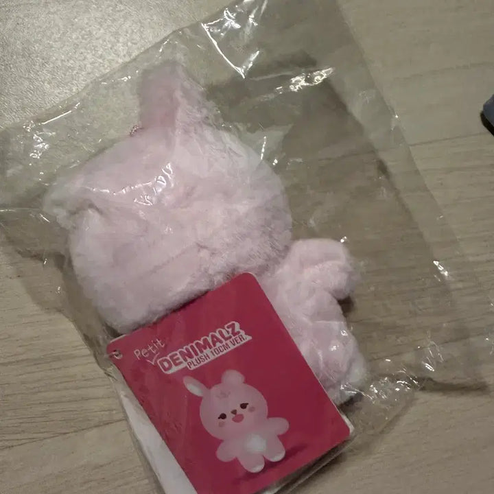 [BUNJANG] Day6 First Edition Pilkki Plush / 데이식스 필끼 최초 버전 (재판밤티X)