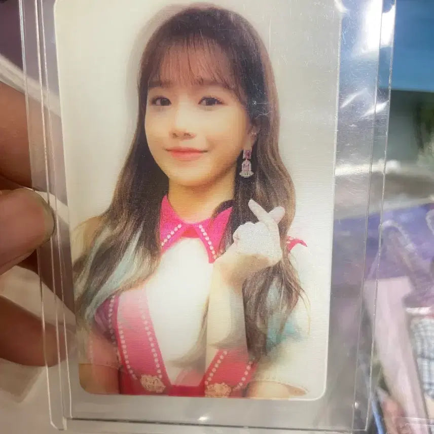 [BUNJANG] IZ*ONE EYES ON ME Yuri Lenticular Photocard / 아이즈원 EYES ON ME 조유리 렌티큘러 포토카드