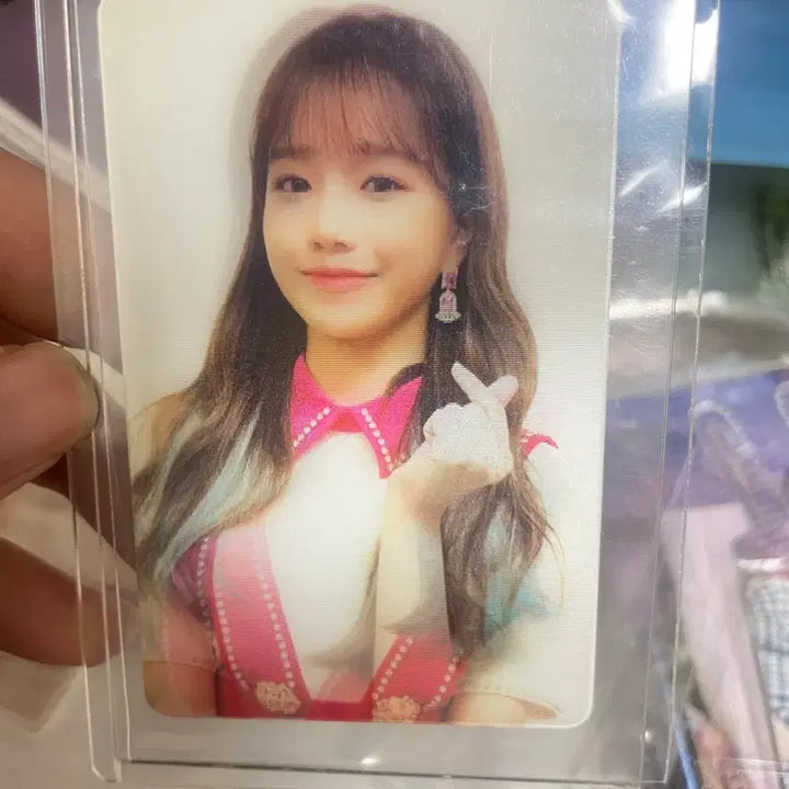 [BUNJANG] IZ*ONE EYES ON ME Yuri Lenticular Photocard / 아이즈원 EYES ON ME 조유리 렌티큘러 포토카드