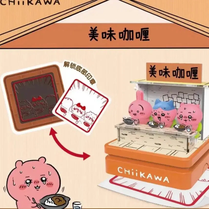 [BUNJANG] Chiikawa Spicy Curry Figure Stamp / 시부야 먼작귀 치이카와 매운카레 피규어 도장 미미카레 우사기 하치와레