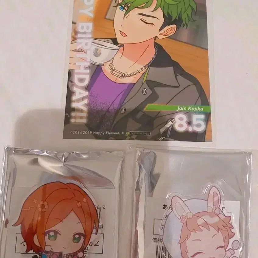 [BUNJANG] Ensemble Stars Hinata Mitsuru Birthday Bromide Ju~es Cafe Acrylic Bundle Set / (일괄) 앙스타 앙상블스타즈 히나타 미츠루 생일 브로마이드 쥬이스 카페 아크릴