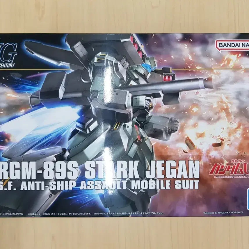 [BUNJANG] HG Stark Jegan Gundam Model Kit / HG 스타크제간 건담